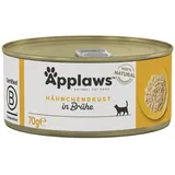Applaws Katzenfutter Huhn in Brühe 24 x 70 g