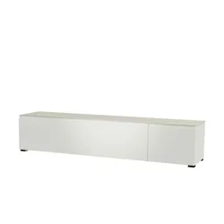 TV Board ¦ weiß ¦ Maße (cm): B: 210 H: 43 T: 45