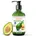 Oil Pure Avocado Oil 250