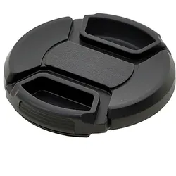 Kamera Express Objektivdeckel Clip Cap