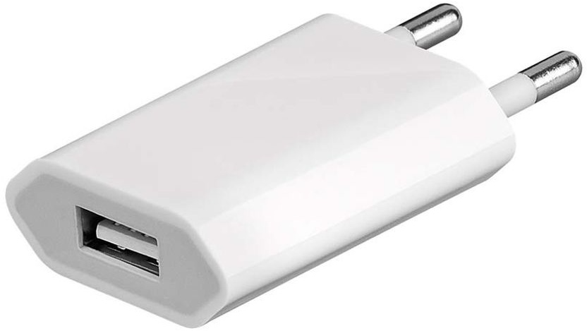 Ladegerät für Asus ROG Phone 6 5G in Weiß mit 1x USB-A Anschluss 5 Watt USB Netzteil Schnellladegerät Netzstecker