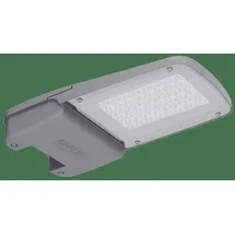 OPPLE LIGHTING Straßenleuchte Aluminium 1120,0 cm grau