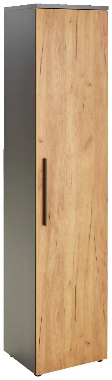 Novel Aktenschrank 5OH schmal RENTON - B/H/T ca. 45.00x197.00x40.00