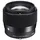 Sigma 56 mm F1,4 DC DN (C) Micro Four Thirds 