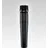 Shure SM57