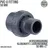 Mega Group Verschraubung PVC Klebemuffe AG dxG 50 mm x 2