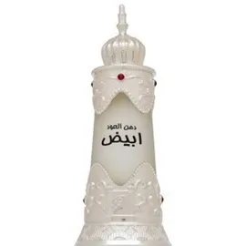 Afnan Dehn al Oudh Abiyad Parfümiertes Öl 20 ml