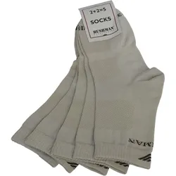 Bushman Socken Prost Set 2,5 beige 47/49