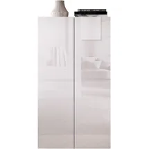 OTTO home Basic Aktenschrank 63 x 35 x 114 cm weiß