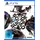 Suicide Squad: Kill the Justice League (PS5)