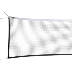 Badmintonnetz Competition Badminton Unisex bunt No Size