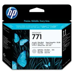 HP 771 (CE020A) - Druckkopf, light gray (hellgrau)