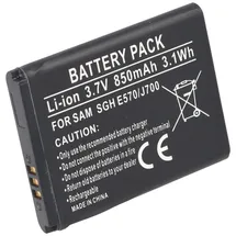 AccuCell Akku passend für Samsung SGH-E570 Akku, Samsung SGH-J700 Akku AB503442BECSTD