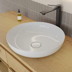 SCHÖNER WOHNEN-Kollektion VISBY Waschtisch-Schale Ø 38 cm, Badkeramik, weiß