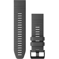 Garmin QuickFit 26 - Armband für Smartwatch, GPS-Uhr