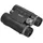 Sirui B1042B-MD-BK 10x42 mit Entfernungsmesser bis zu 1800m schwarz