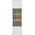 Home Affaire Vitrine Hudson 48 x 38 x 180 cm Weiß