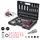 KS Tools Steckschlüssel-Satz 1/4" + 1/2" CHROMEplus 94-tlg.