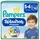 Pampers Splashers Schwimmwindeln Gr. 5-6 (14+ kg) 10 St.