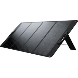 Solarmodul 200W - Xtreme Power 2