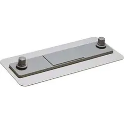 HAGER Verschlußplatte,seitlich U851S