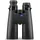 Zeiss Conquest HDX