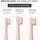wondersmile Aufsteckbürste Soft Atomic Rose 4 St.