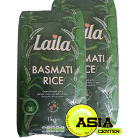 Laila Basmati Reis 2x 1Kg