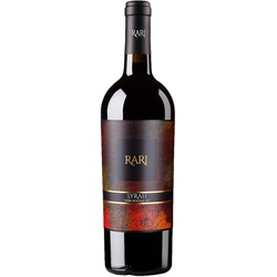 San Marzano RARI Syrah 2020 IGP