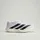 adidas Adizero Evo SL Herren Cloud White/Core Black/Cloud White 40 2/3