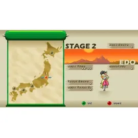 Ganryu 2 Hakuma Kojiro (PEGI) (Nintendo Switch)