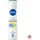 BEIERSDORF Summer Happiness Deodorant Spray 150 ml