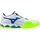Mizuno Wave Enforce Tour 2 White/Dazzling Blue/Lightning Yellow 46