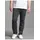 TRIGEMA Freizeithose aus Sweat-Qualität Regular Grau L