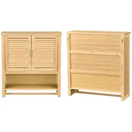 [en.casa] Badezimmerschrank Tyresö Hängeschrank Bambus 66 x 62 x 20 cm