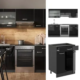 Vicco Küchenzeile R-Line 200 cm Schwarz Hochglanz/Anthrazit