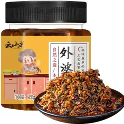 YSB Yunshan Ban Großmutter Gericht 280g