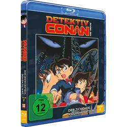 Detektiv Conan - 1. Film: Der tickende Wolkenkratzer [Blu-ray] (Neu differenzbesteuert)
