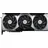 MSI GeForce RTX 5090
