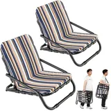 Costway Strandstuhl, Blau, Metall, 50x46x67 cm, Gartenmöbel, Gartenstühle, Gartenstühle