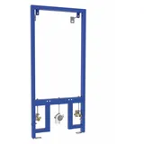 Belvit Vorwandelement WC BV-VR4001