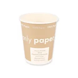 NATURESTAR Bio Kaffeebecher Only Paper, Ø 8 cm 403063 , 1 Packung = 50 Stück, 150 ml