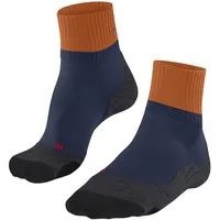 Falke Herren Wandersocken TK2 Explore Short M Sso Wolle