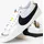 Nike Blazer Low '77 Jumbo Herren white/white/sail/black 45