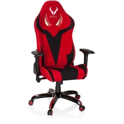 hjh OFFICE Gamingstuhl PROMOTER II Stoff mit Armlehnen (höhenverstellbar)