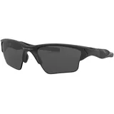 OAKLEY Herren Half Jacket 2.0 XL Sonnenbrille, Grey - XL