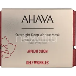 Ahava Apple of Sodom Overnight Deep Wrinkle Mask Paraben Free 50 ml