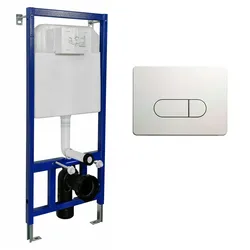 Belvit Trockenbau Vorwandelement Montageelement Für Wand-WC mit Betätigungsplatte