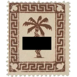 "Die Tunismarke" - ungebraucht, ohne Gummierung