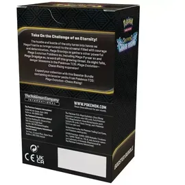 Pokémon ME04 Chaos Rising Booster Bundle